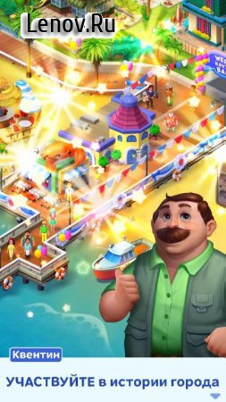 Match Town Makeover v 1.24.2500 Mod (Lots of boosters/lives)
