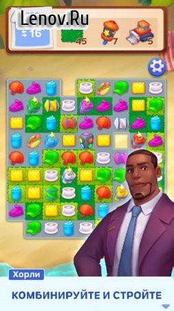 Match Town Makeover v 1.24.2500 Mod (Lots of boosters/lives)