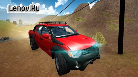 Extreme Rally SUV Simulator 3D v 4.7 Mod (No ads)