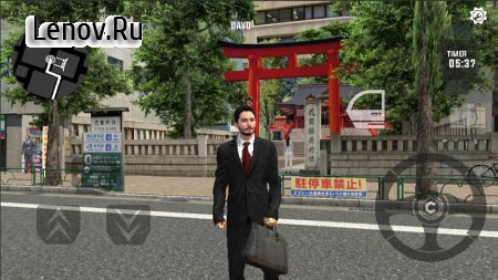 Tokyo Commute Driving Car Simulator v 1.1 Mod (Unlock all vehicles)