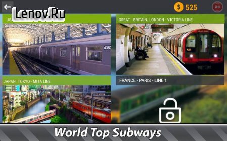 World Subways Simulator v 1.4.2 (Mod Money/No ads)