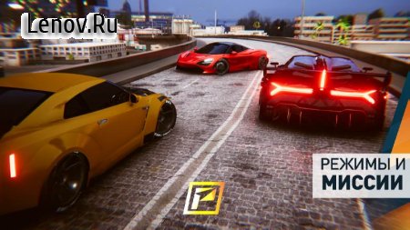 PetrolHead v 7.3.0 (Mod Money)