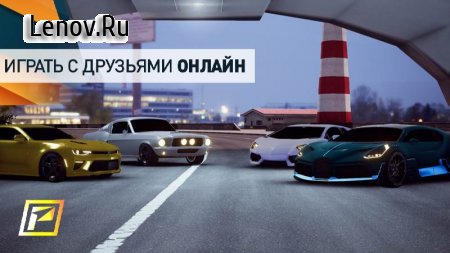 PetrolHead v 7.3.0 (Mod Money)
