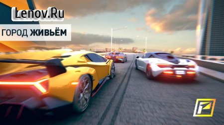 PetrolHead v 7.3.0 (Mod Money)