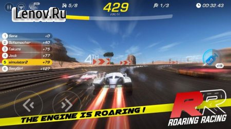 Roaring Racing v 1.0.21 (Mod Money)