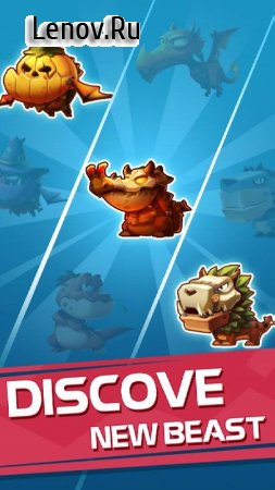 Auto Beast: Merge Idle Tycoon RPG v 6.0 Mod (Unlimited Gems)