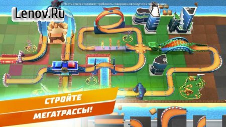 Hot Wheels Unlimited v 2026.1.0 Mod (Unlocked)