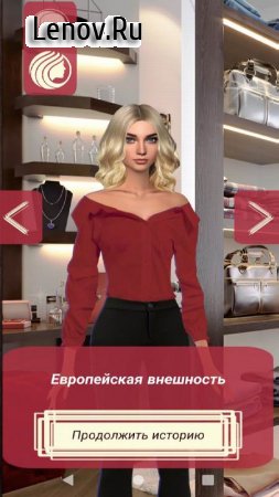 Romantic Stories Club v 1.2.1 (Mod Money)