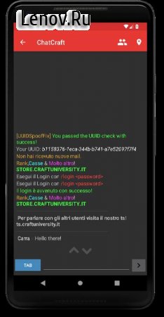 ChatCraft Pro for Minecraft v 1.12.49 Мод (полная версия)