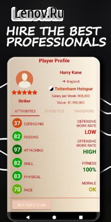 Be the Manager 2021 v 2.1.4 (Mod Money)