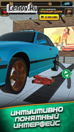 Car Mechanic Simulator v 0.1.25 Mod (Lots of money/free shopping/no ads)