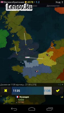 Age of History Europe v 1.1626 Мод (полная версия)