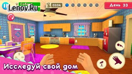 Mother Simulator v 2.2.36.295 Mod (Get rewards without watching ads)