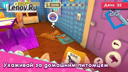 Mother Simulator v 2.2.36.295 Mod (Get rewards without watching ads)
