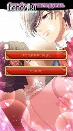 False Vows, True Love: Otome games otaku dating sim v 1.0.14 Mod (Keys/Diamonds)