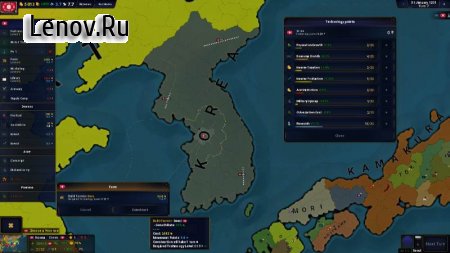 Age of History 2 v 1.28 (Mod Money)
