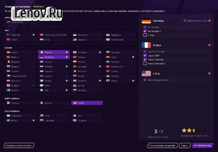 Football Manager 2021 Touch v 21.4.0 Мод (полная версия)
