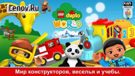 LEGO® DUPLO® WORLD v 33.1.1 Mod (Unlocked)