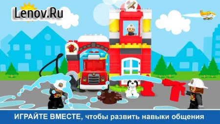 LEGO® DUPLO® WORLD v 33.1.1 Mod (Unlocked)