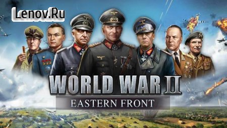 WW2: Strategy & Tactics Games 1942 v 1.0.7 Mod (Unlimited Money/Medals)