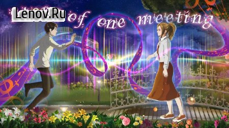 Night Dream: lost harmony v 2.05 (Mod Money)