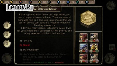 Grim wanderings 2 v 1.100 Mod (Unlocked)