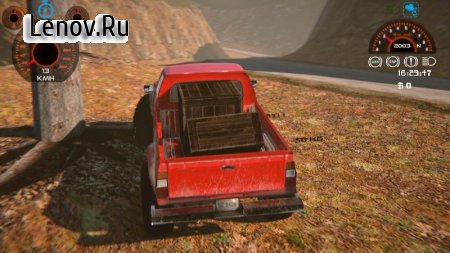 Ultimate Truck Driving Simulator 2020 v 1.5 Mod (Sufficient use without reducing)