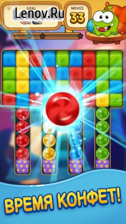 Cut the Rope: BLAST v 6049 Mod (Unlimited Coins)