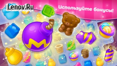 Grand Cafe Story v 2.0.45 Mod (Money/Lives)