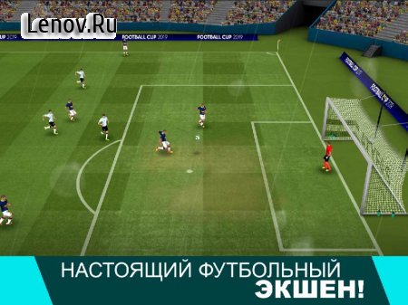 Soccer Cup 2026 v 1.31.2 (Mod Money)