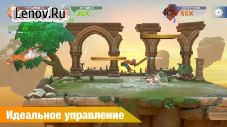 Rumble Arena - Super Smash Legends v 3.2.3 Mod (Silver coins)
