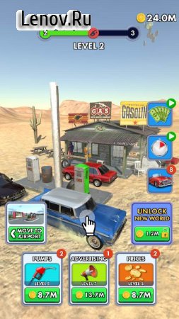 Idle Gas Station v 0.216 Mod (No ads)