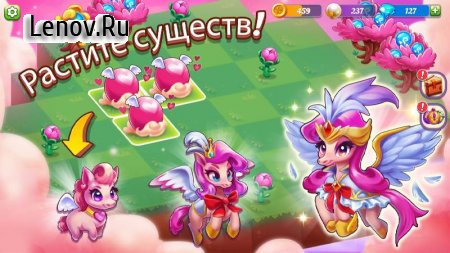 Wonder Merge v 1.4.54 Mod (Unlimited Money/Gems/Pearls)