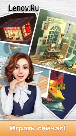 Color World 3D — Раскраска по цифрам v 1.2.41 Mod (No ads)