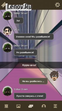 Not Exactly A Hero!: Interactive Action Story Game v 1.1.1 Mod (TICKET)