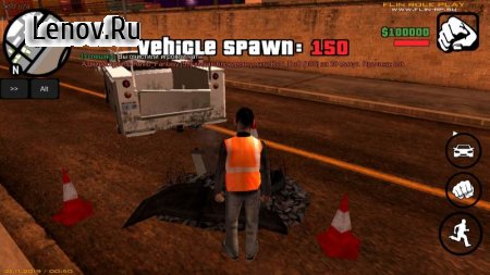 Grand Theft Auto: SAMP от Flin RP v 4.0.2b Мод (полная версия)