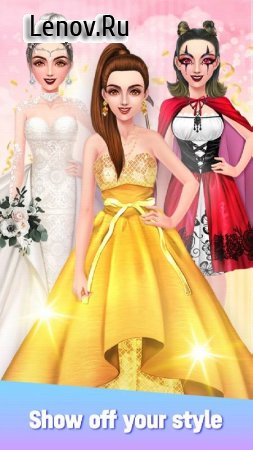 Fashion Show v 3.5.0 Mod (Unlimited Money/Gems)
