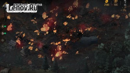 Ведьмак. Истории: Кровная вражда v 722 Mod (Unlocked)
