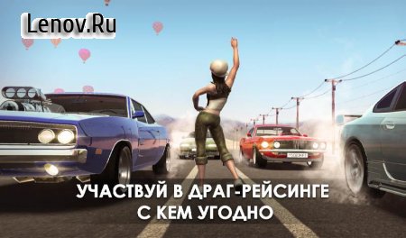Tuning Club Online v 2.7375 Mod (Menu mod/Full Nitro)