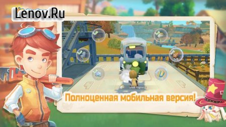 Мои деньки в Портии v 1.0.11562 Мод меню