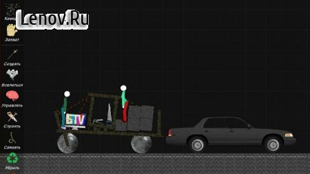 Stickman Ragdoll Playground v 0.12.0 Mod (No ads)