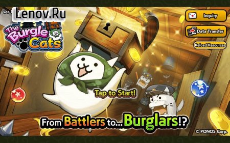 The Burgle Cats v 1.7.7 (Mod Money)
