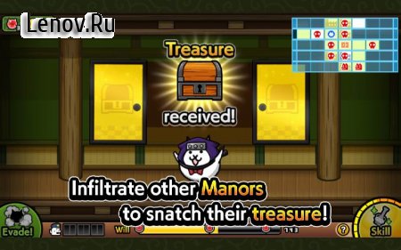 The Burgle Cats v 1.7.7 (Mod Money)