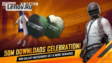BATTLEGROUNDS MOBILE INDIA v 4.2.0 Mod (Mega mod)