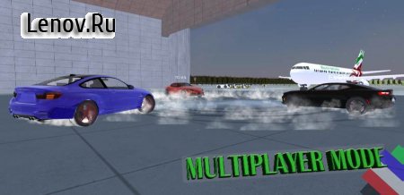 Car Driving Multiplayer 2020: Ichallenge 1 v 5.10 Mod (Money/Diamonds)