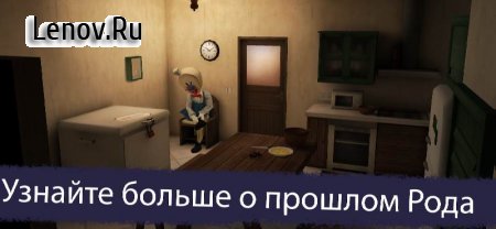 Ice Scream 5 Friends: История Майка v 1.3.3 Мод меню