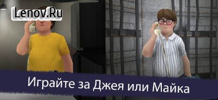 Ice Scream 5 Friends: История Майка v 1.3.3 Мод меню
