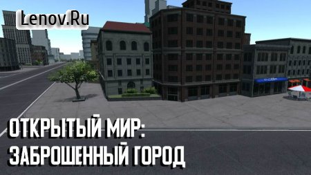 CrashX: краш тест машин, симулятор аварий и ДТП v 7.8 Mod (Money/Unlocked)