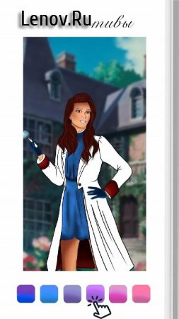 Color Love - раскраски истории любви читать романы v 1.1.126 Mod (Unlocked/No ads)