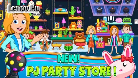 My City: Pajama Party v 3.0.0 Мод (полная версия)